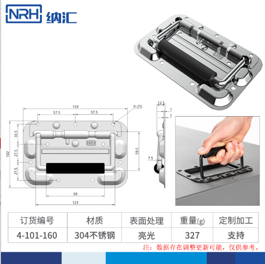 免打孔航空箱花季传媒app在线观看折叠花季传媒app在线观看4101-160