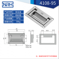 铝合金喷砂航空箱花季传媒app在线观看4108-95