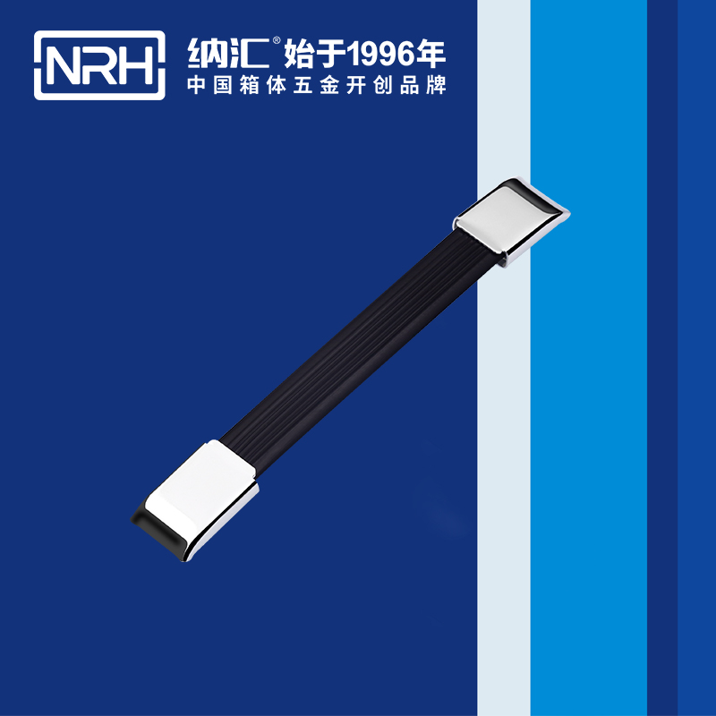 花季传媒app/NRH 伸缩花季传媒app在线观看4503-193