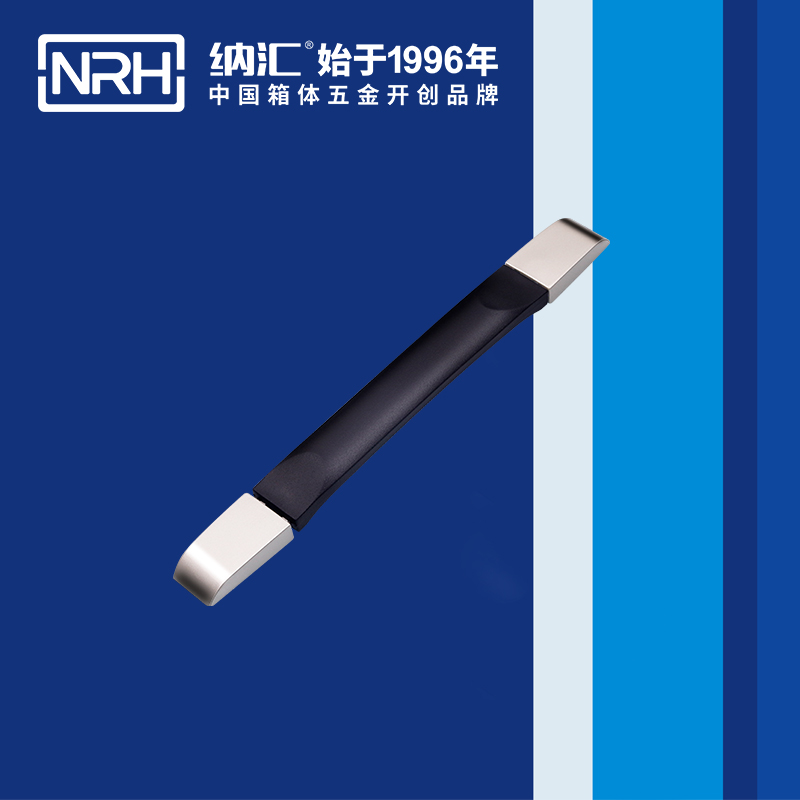 花季传媒app/NRH 伸缩花季传媒app在线观看 4515-253