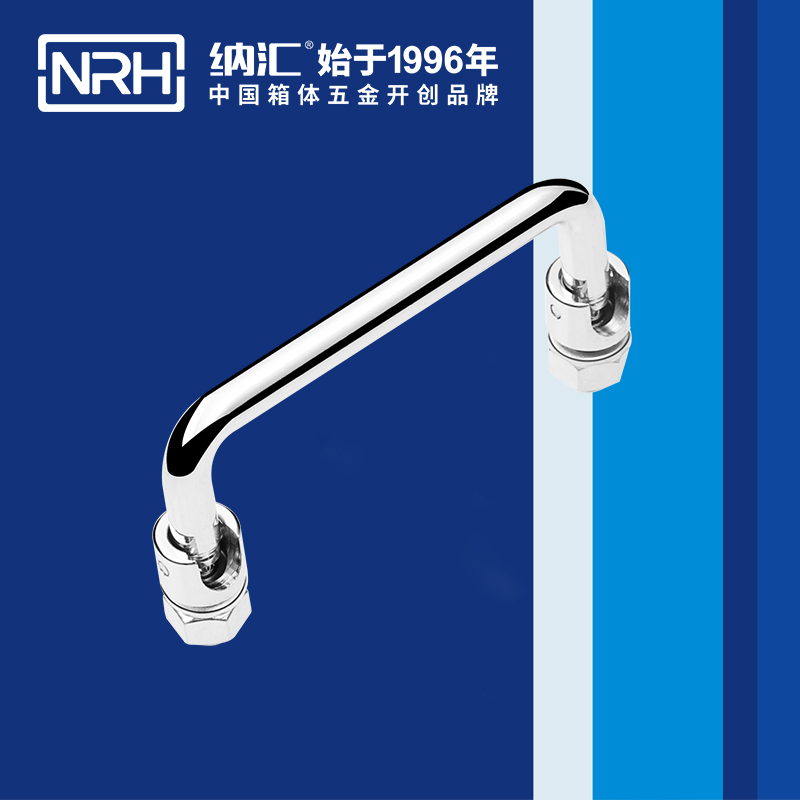 花季传媒app/NRH 4636-90 机械设备重型花季传媒app在线观看