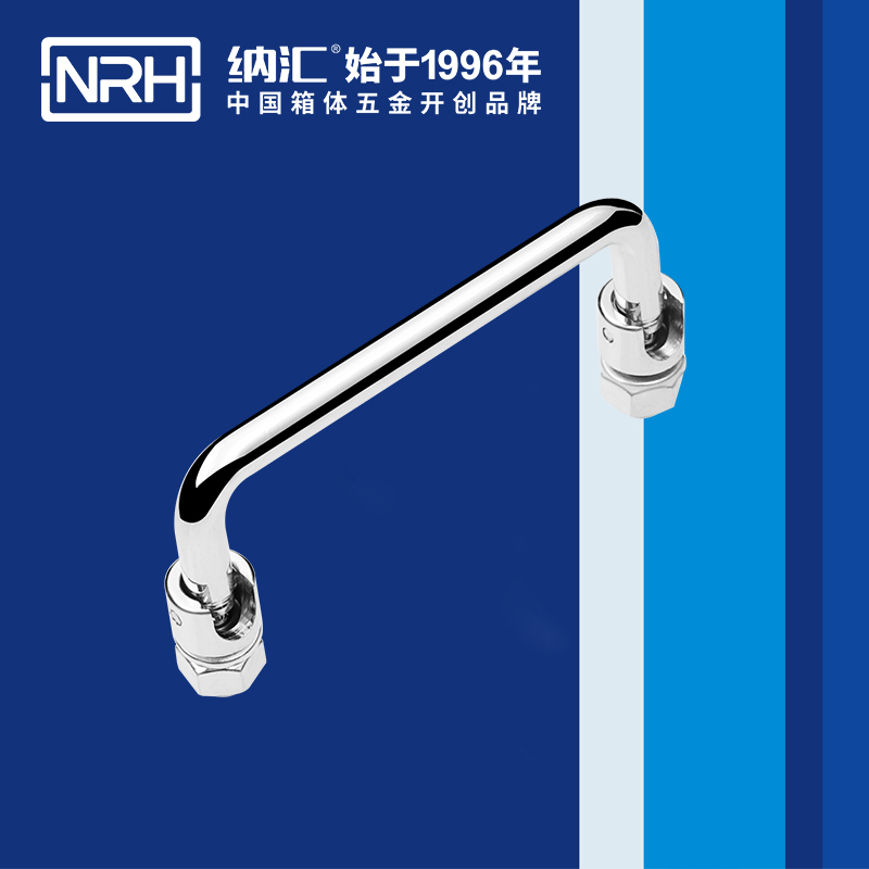 花季传媒app/NRH 4636-100 仪箱花季传媒app在线观看