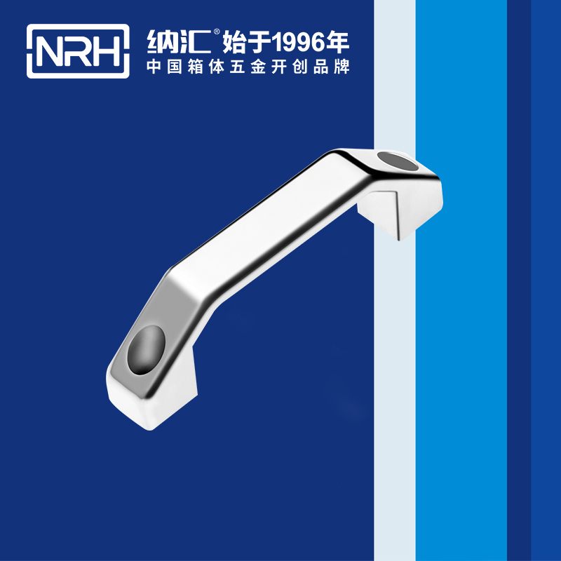 花季传媒app/NRH 4650-120 航空箱花季传媒app在线观看