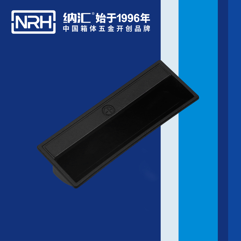 花季传媒app/NRH 4624-110-BK 铁箱花季传媒app在线观看