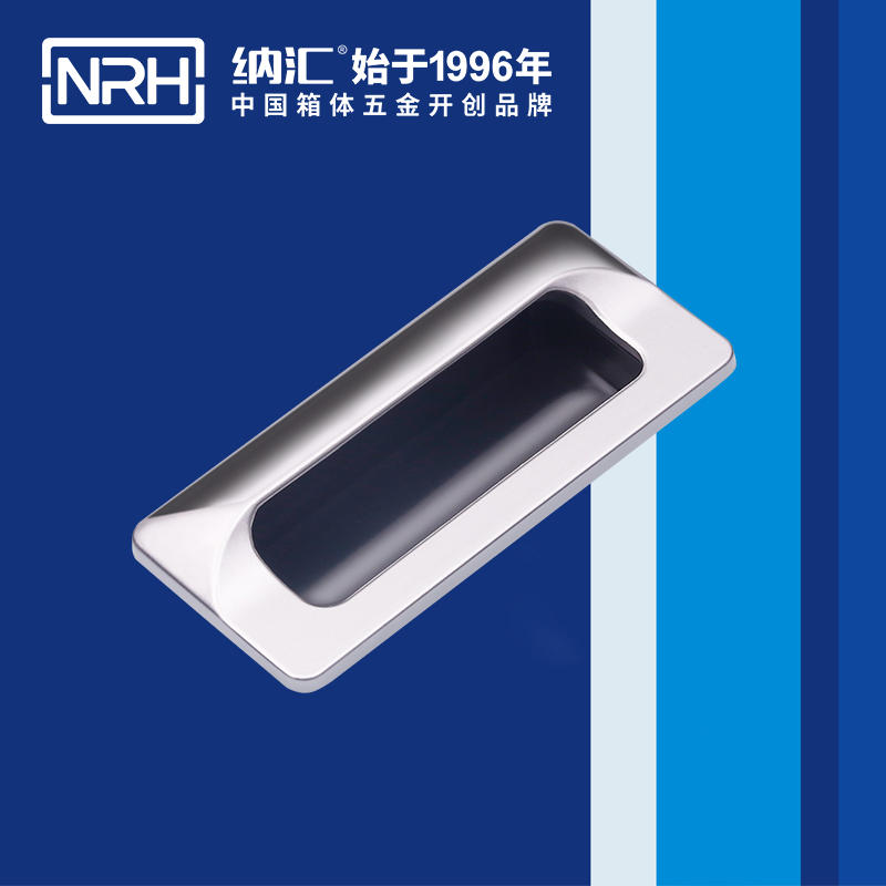 花季传媒app/NRH 4622-110 披萨保温箱花季传媒app在线观看