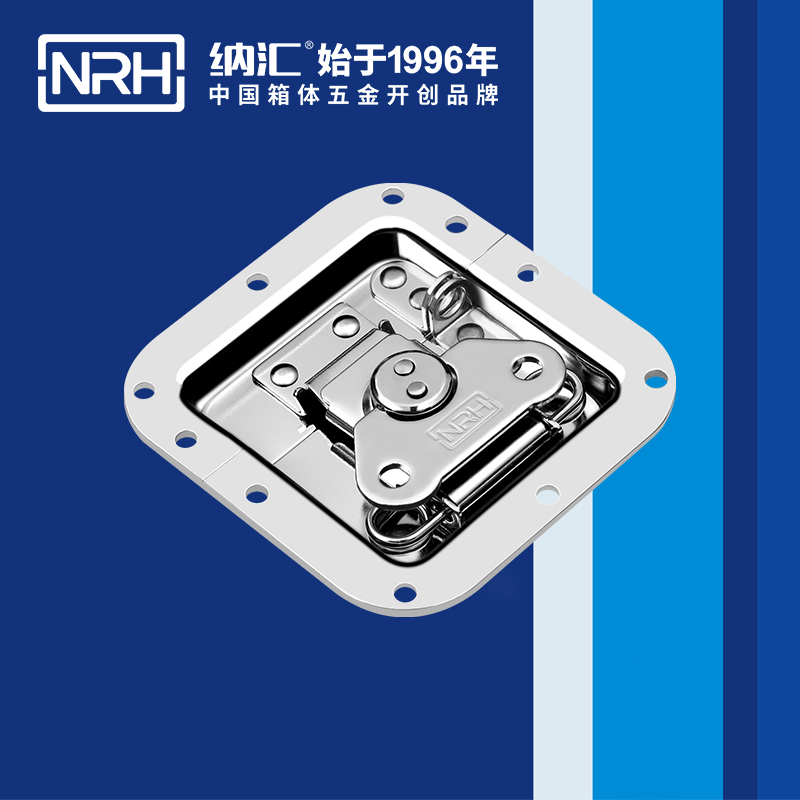 蝶锁箱扣6101-108K三轮车锁扣_烧烤箱锁扣_NRH花季传媒app箱扣 