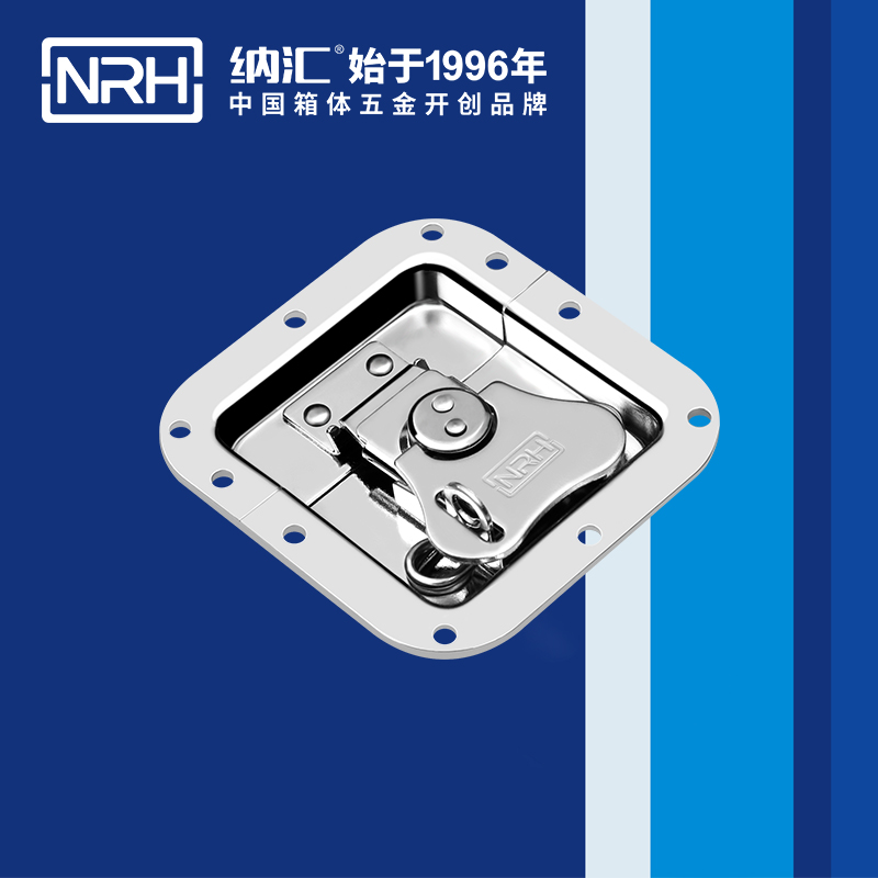 蝶锁箱扣6134-108箱包下载花季传媒_电箱锁扣_NRH器材箱箱扣