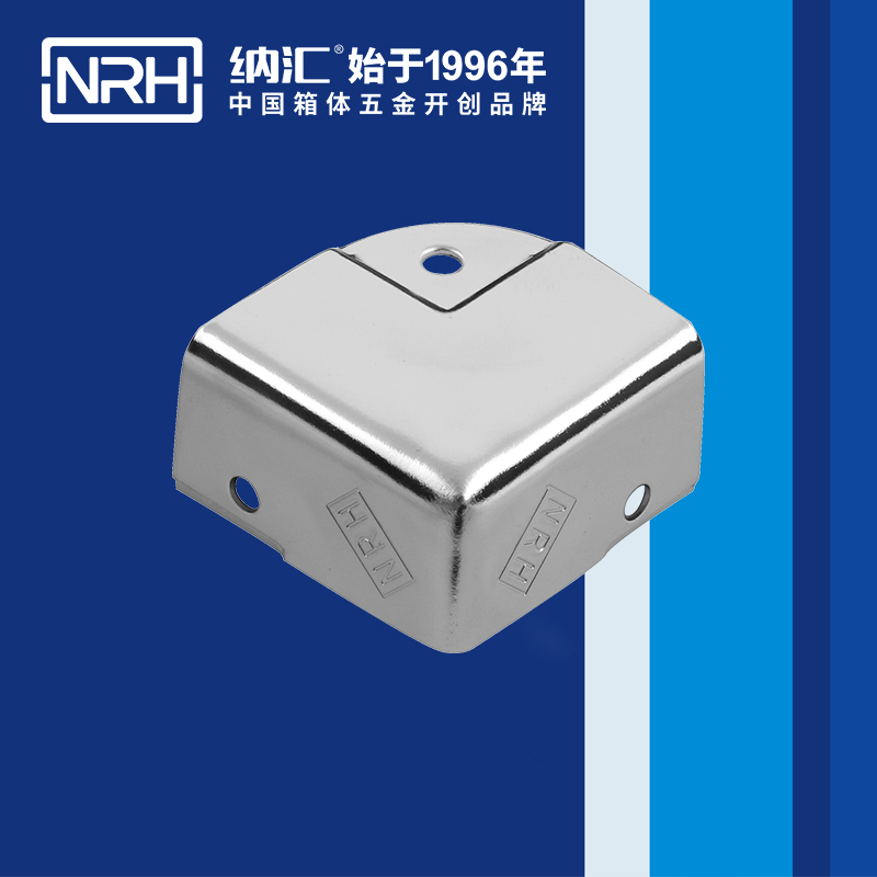 铝箱包角7203-40箱包包角_L型护角_NRH花季传媒app铝箱包角