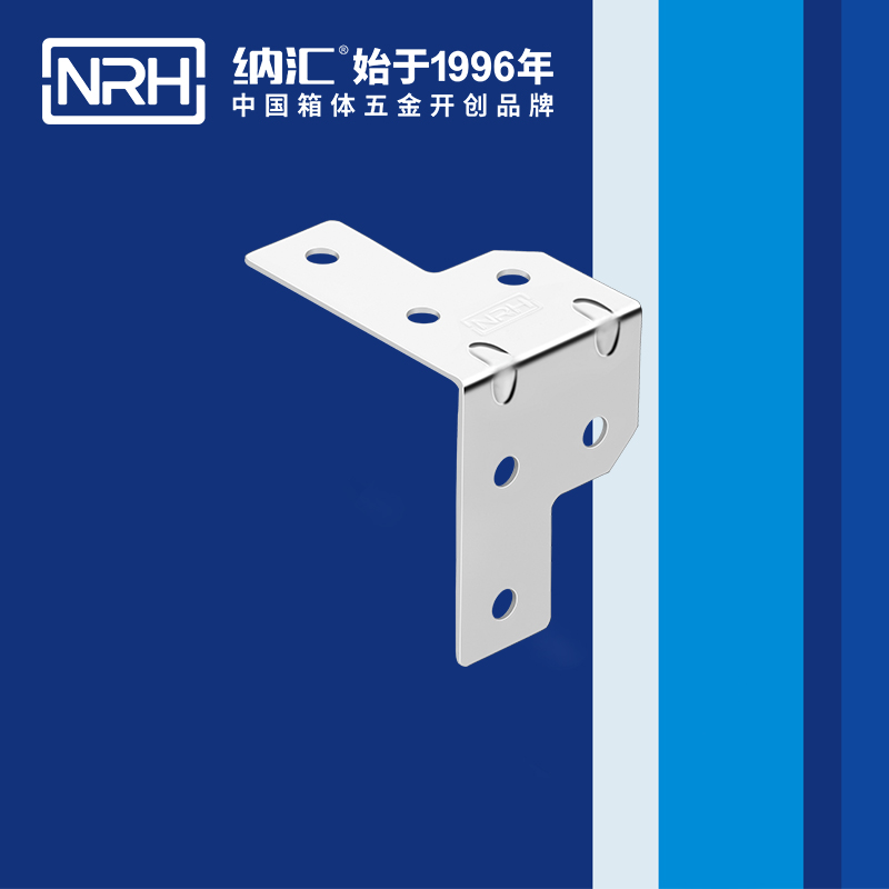 包边7601-35-1工具箱包角码_木箱护角_NRH花季传媒app包边 