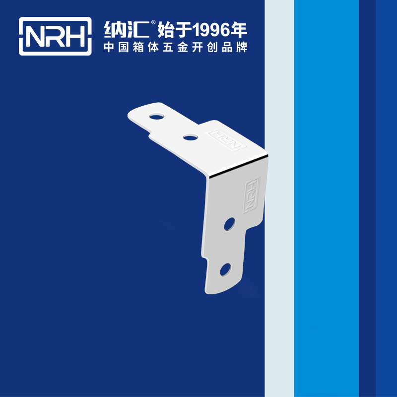 包边7613-45工具箱护角码_木箱铁皮护角_NRH花季传媒app包边 