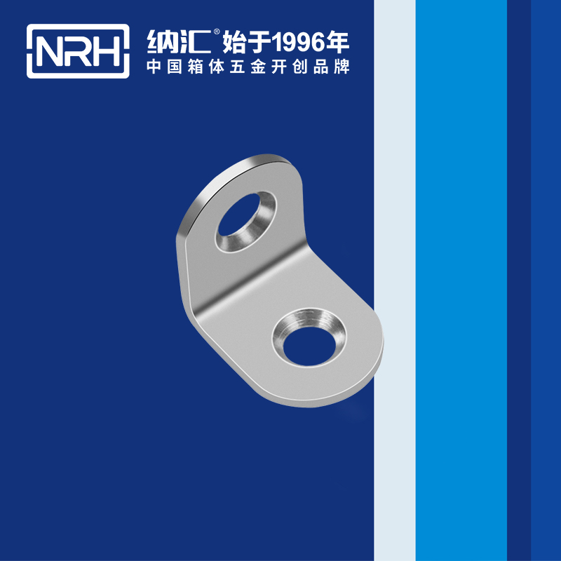 包边7633-20工具箱包角_直角三角护角_NRH花季传媒app包边 