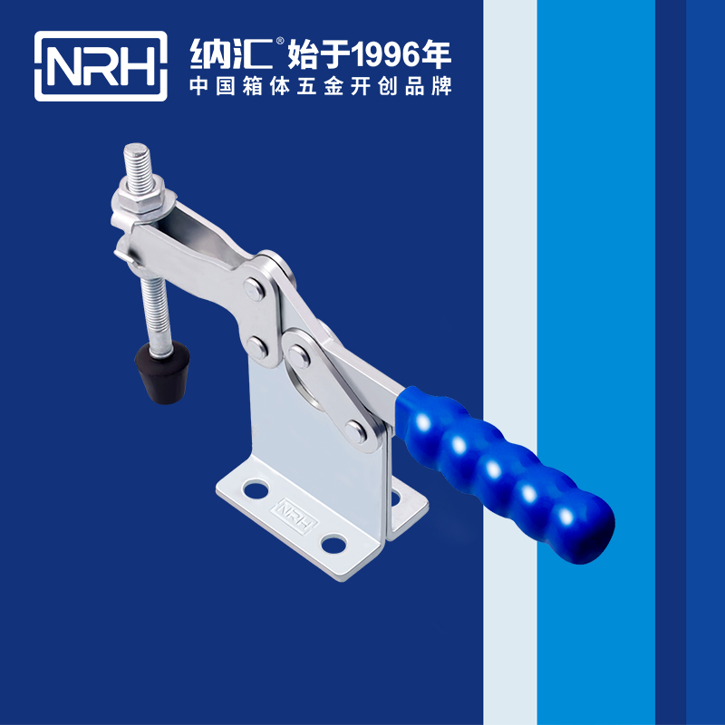 花季传媒app/NRH 3301-293 通讯器材箱锁扣