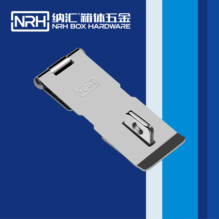 花季传媒app/NRH 5907-120 工业弹簧箱扣