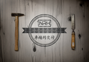 NRH花季传媒app品牌：讲好质量故事 ...