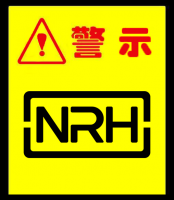 NRH花季传媒app：从疫苗事件引发的思...