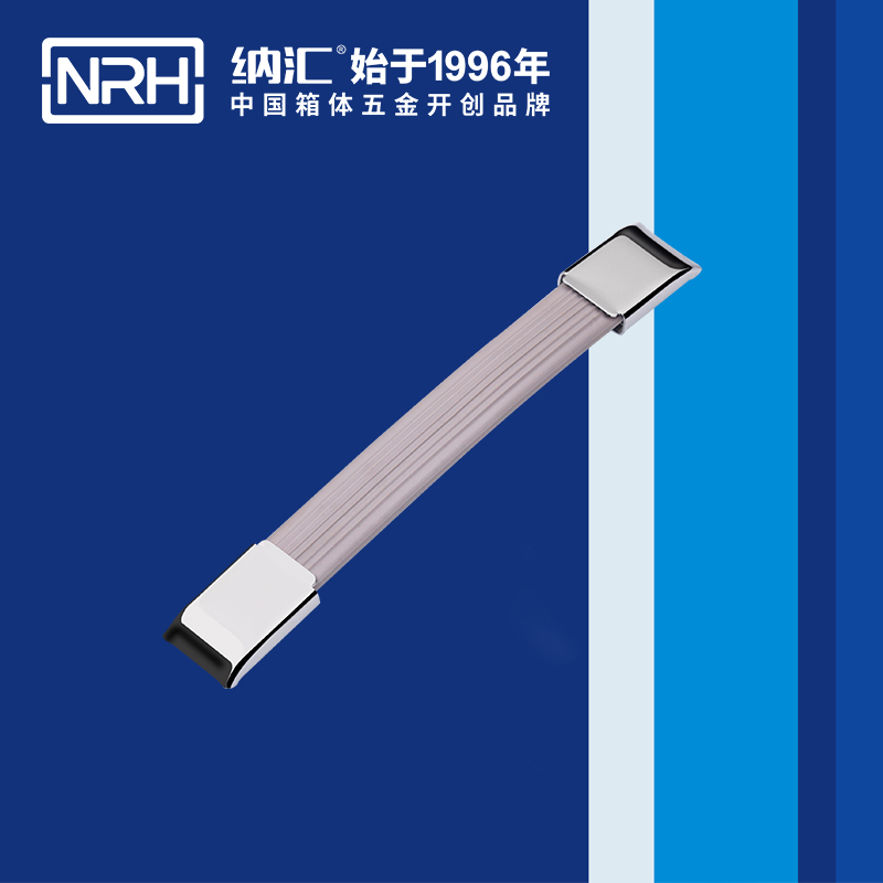 花季传媒app/NRH 伸缩花季传媒app在线观看4503-193