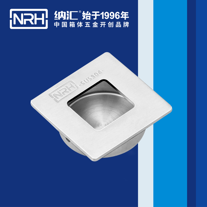 花季传媒app/NRH 4614-40 折叠花季传媒app在线观看厂家