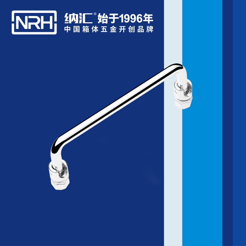 花季传媒app/NRH 4636-135 冷柜门花季传媒app在线观看