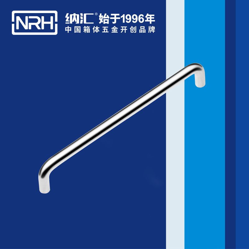 花季传媒app/NRH 4637-256 电池箱花季传媒app在线观看