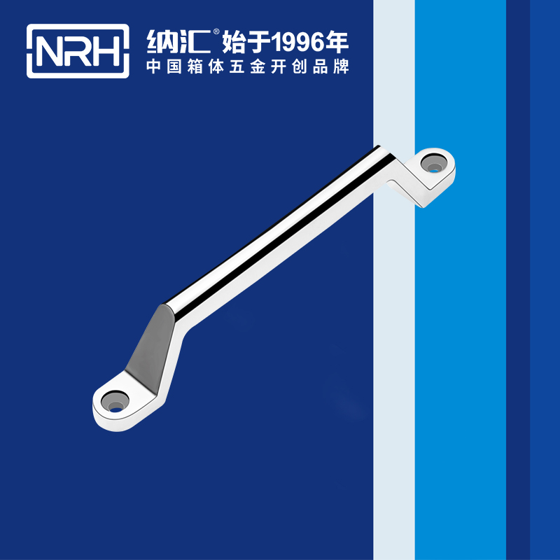 花季传媒app/NRH 4646-200 储物柜专用花季传媒app在线观看