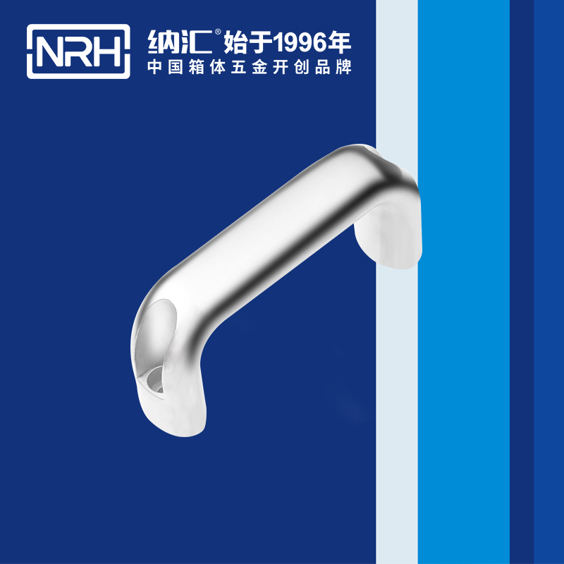 花季传媒app/NRH 4651-114 工具箱把手