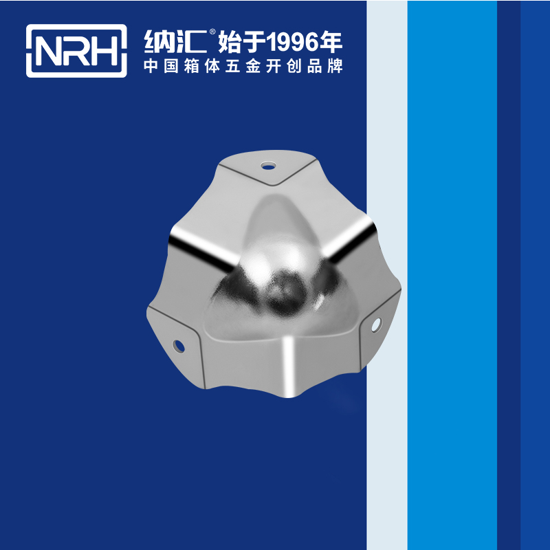 方包角7502-54L型包角_木箱航空箱角码_NRH花季传媒app方包角 