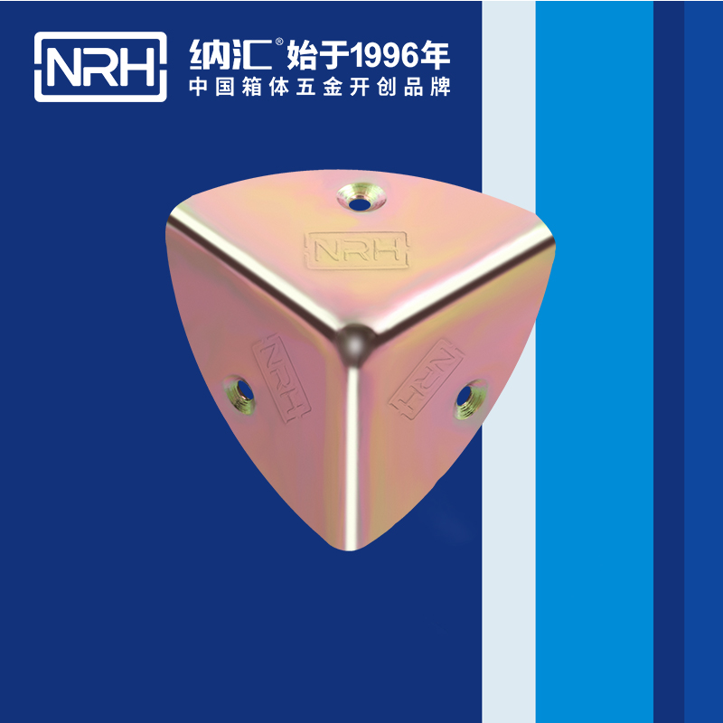 韩式包角7401-41木箱直角_工具箱角码_NRH花季传媒app韩式包角 