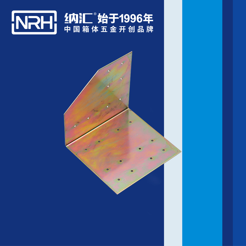 包边7628-96L工具箱包角_木箱护角_NRH花季传媒app包边 