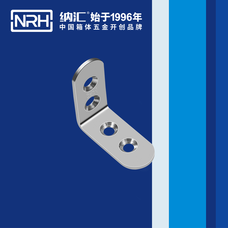 包边7632-45箱包包角_工具箱护角_NRH花季传媒app包边 