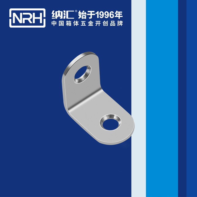 包边7633-25工具箱护角码_铝箱护角_NRH花季传媒app包边 