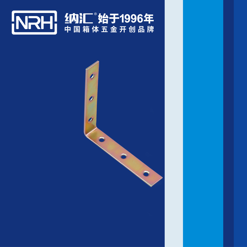 包边7635-92工具箱角码_铁箱护角_NRH花季传媒app包边 