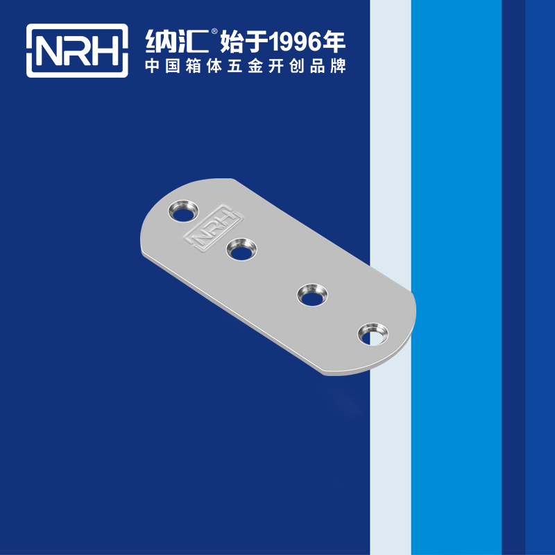 包边7661-80木箱包角_球形护角_NRH花季传媒app包边 