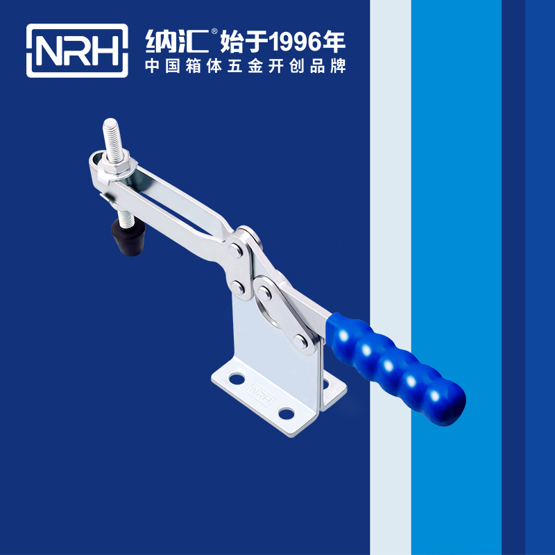 花季传媒app/NRH 3301-234 冷冻柜锁扣