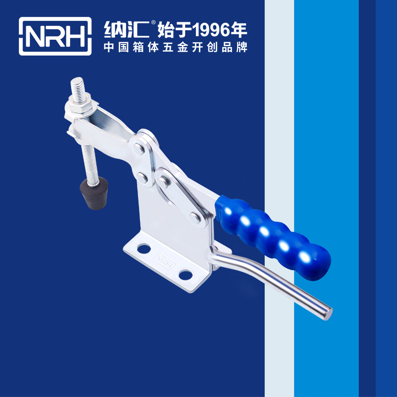 花季传媒app/NRH 3301-234-1 五金挂锁锁扣