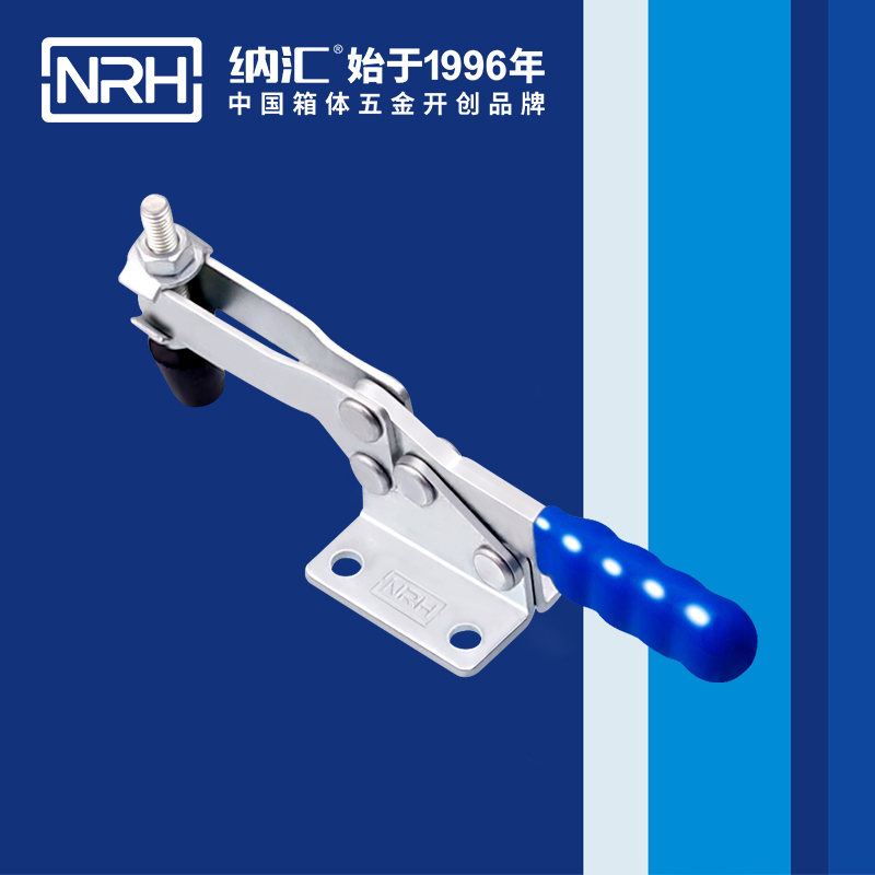  花季传媒app/NRH 3301-260 米饭保温箱扣