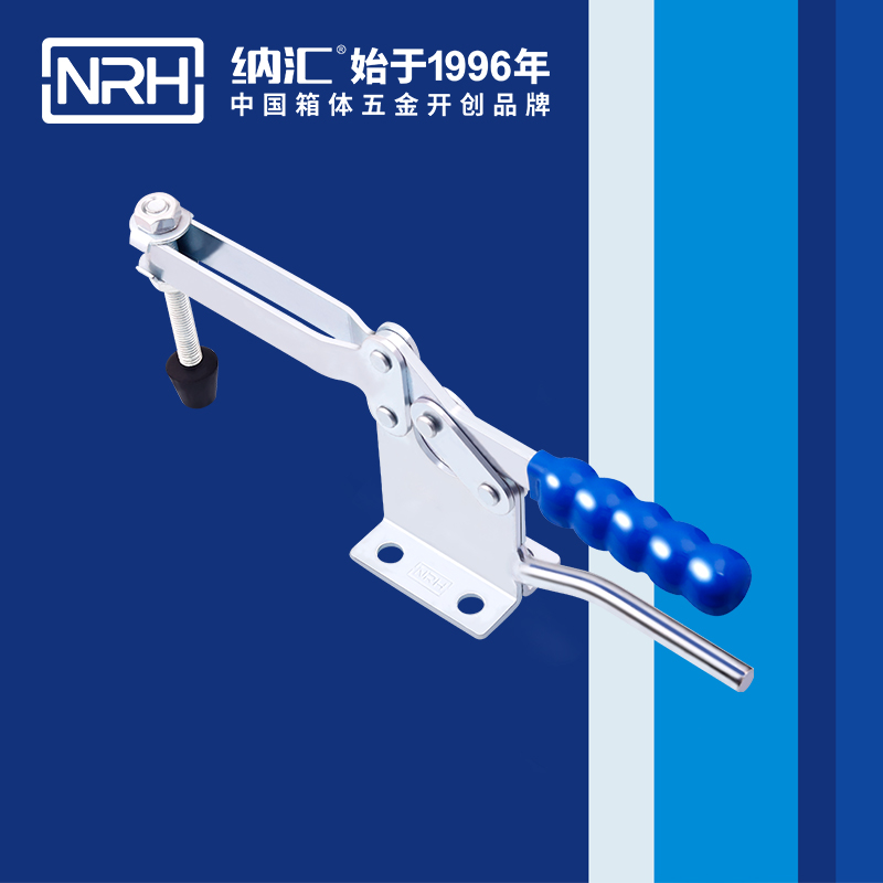 花季传媒app/NRH 3301-293-1 消防箱箱扣