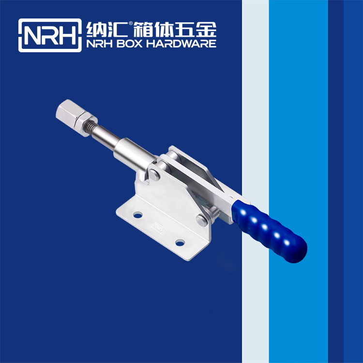 花季传媒app/NRH 3405-228 锁扣生产厂家