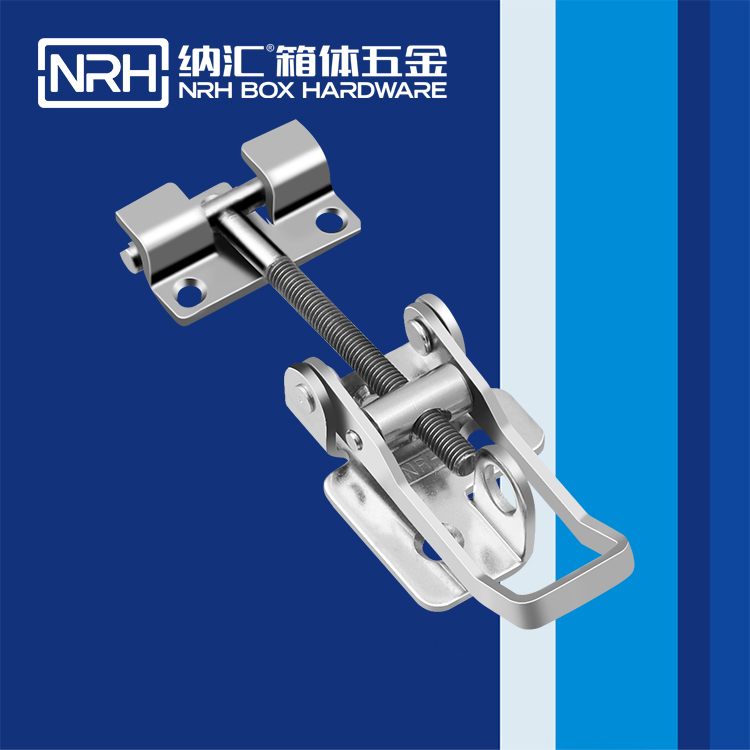 花季传媒app/NRH 5605-118K-1 工业吸尘器锁扣