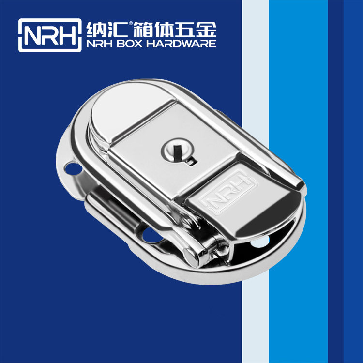 花季传媒app/NRH 6425-61K 工具箱箱扣锁