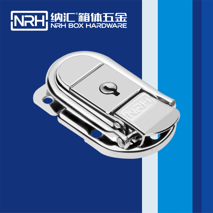 花季传媒app/NRH 6426-58k 医疗箱箱扣