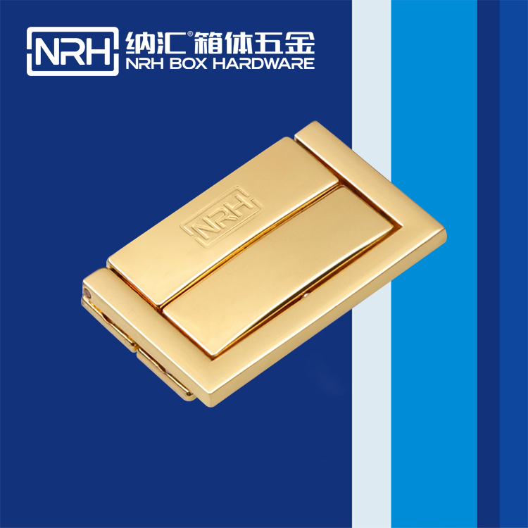 花季传媒app/NRH 6510-30 铝合金药箱锁扣